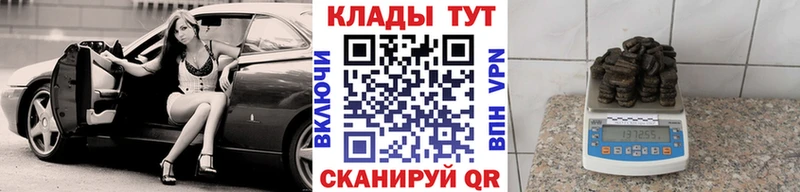 Наркота Богородицк blacksprut как войти  БУТИРАТ  МАРИХУАНА  Гашиш  Альфа ПВП  КОКАИН 