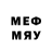 Первитин Methamphetamine Haley Jergensen