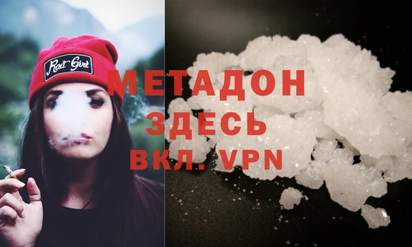винт Алексеевка