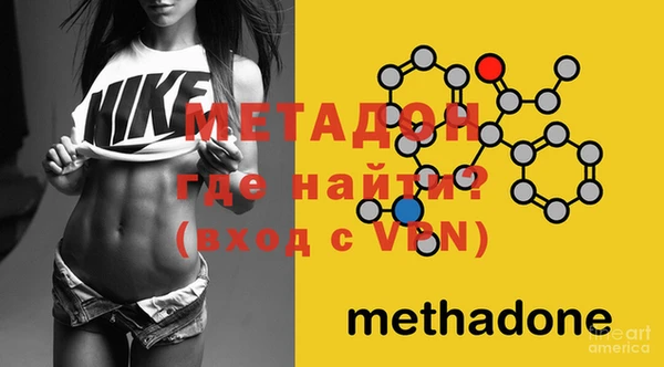 mdma Покачи