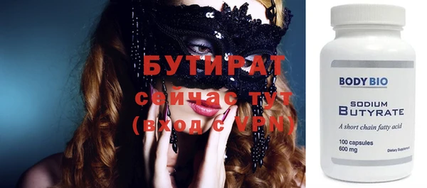 не бодяженный Алзамай
