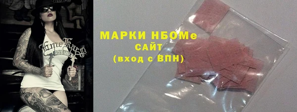 не бодяженный Алзамай
