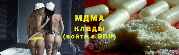 прущая мука Абинск