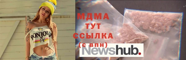 прущая мука Абинск