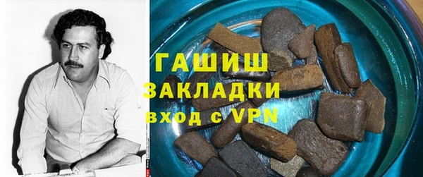 не бодяженный Алзамай