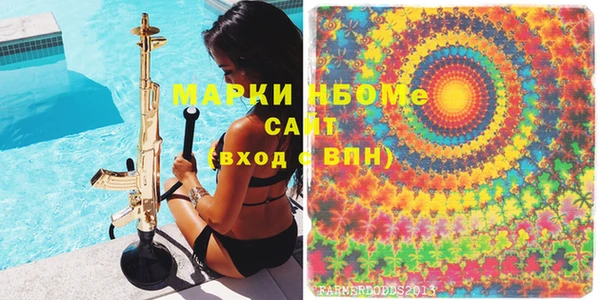 прущая мука Абинск