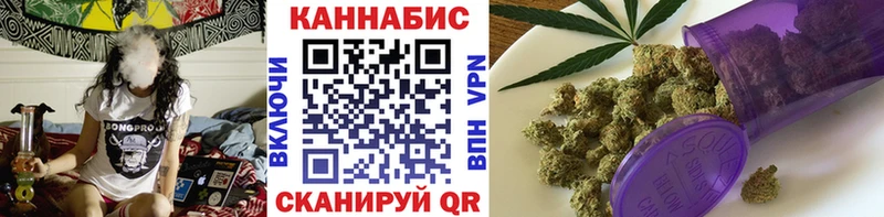 kraken ONION  Богородицк  Каннабис Bruce Banner 
